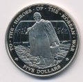 Маршалловы острова 5 долларов 1997 год