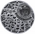 Франция 10 евро 2020 год - Год Крысы