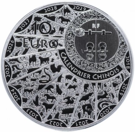 Франция 10 евро 2020 год - Год Крысы