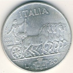 Италия 20 лир 1936 год