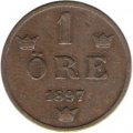 Швеция 1 эре 1897 год