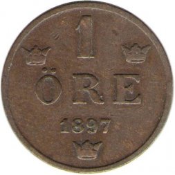 Швеция 1 эре 1897 год
