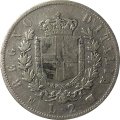 Италия 2 лиры 1863 год (N) - Щит