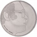 Португалия 5 евро 2023 год - Жозе Афонсу