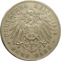 Бавария 5 марок 1913 год