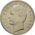 Бавария 5 марок 1913 год