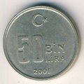 Турция 50000 лир 2001 год