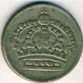 Швеция 50 эре 1957 год