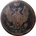 1 копейка 1821 год ЕМ-НМ Александр I (1801—1825) - VF