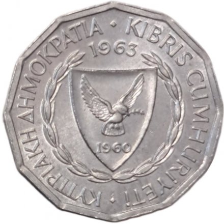 Кипр 1 миль 1963 год