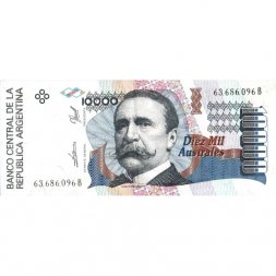 Аргентина 10000 аустралей 1989-1991 год