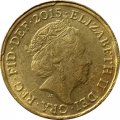 Великобритания 1 фунт 2015 год - Королевский герб Великобритании