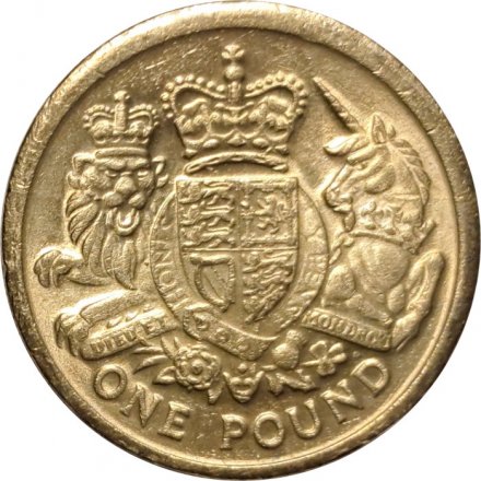 Великобритания 1 фунт 2015 год - Королевский герб Великобритании