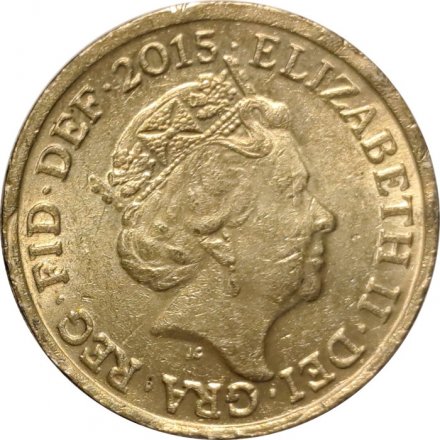 Великобритания 1 фунт 2015 год - Королевский герб Великобритании