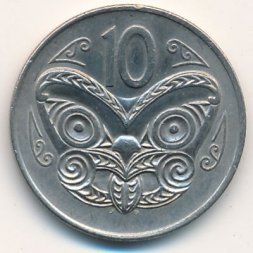 Новая Зеландия 10 центов 1971 год