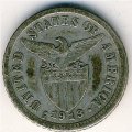 Филиппины 10 сентаво 1913 год