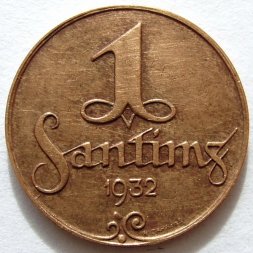 Латвия 1 сантим 1932 год - Герб