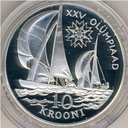 Эстония 10 крон 1992 год