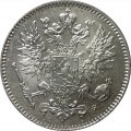 Финляндия 50 пенни 1916 год - XF