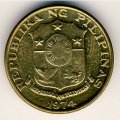 Филиппины 5 сентимо 1974 год