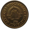 Югославия 10 пар 1980 год