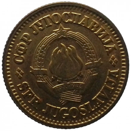 Югославия 10 пар 1980 год