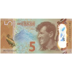 Новая Зеландия 5 долларов 2015 год - Остров Кэмпбелл, Хойхо (желтоглазый пингвин) UNC
