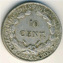 Французский Индокитай 10 центов 1937 год
