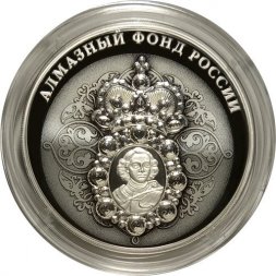 Россия 3 рубля 2022 год - Нагрудный знак с портретом Петра I
