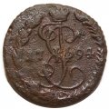 Денга 1794 год ЕМ Екатерина II (1762 - 1796) - F