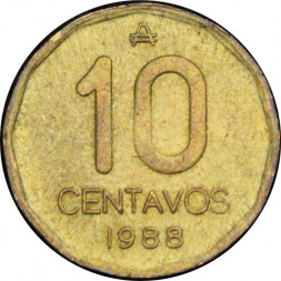 Аргентина 10 сентаво 1988 год