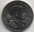 Самоа 1 тала 1970 год - Визит Папы Павла VI