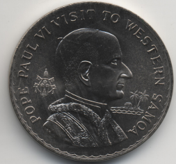 Монета Самоа 1 тала 1970 год - Визит Папы Павла VI