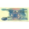 Индонезия 1000 рупий 1987 год - UNC