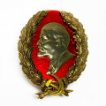 Знак Ленин (в венке с серпом и молотом)