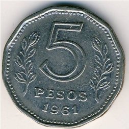 Аргентина 5 песо 1961 год