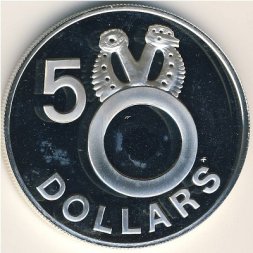 Соломоновы острова 5 долларов 1977 год