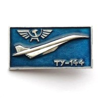 Значок СССР Аэрофлот. ТУ-144