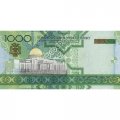 Туркменистан 1000 манат 2005 год - Сапармурат Ниязов. Президентский дворец UNC