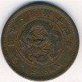 Япония 2 сена 1881 год
