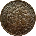 Нидерланды 1 цент 1930 год - Королева Вильгельмина