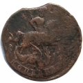 1 копейка 1760 год Елизавета Петровна (1741 - 1762) - выкус, перечекан - F