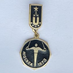 Значок. Универсиада Москва, 1973г. Гимнастика, кольца