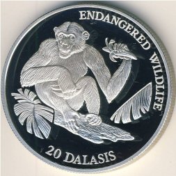 Гамбия 20 даласи 1993 год