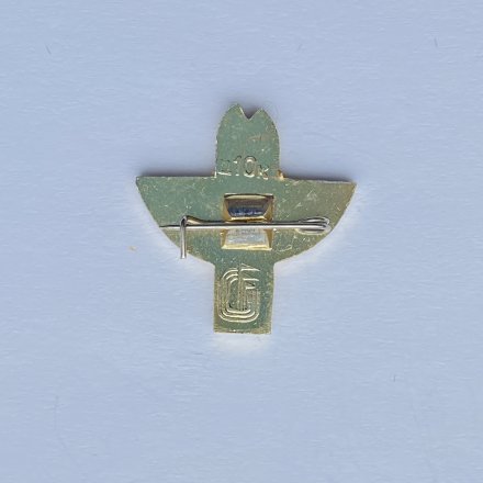 Значок. Лыжи. Горные лыжи