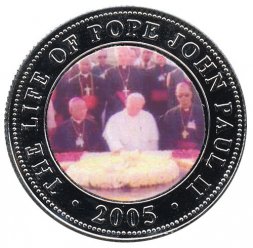 Сомали 250 шиллингов 2005 год - Папа Иоанн Павел II (с цветочным венком)