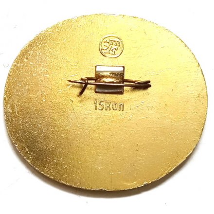 Значок Город Пушкин. Лицей 1811-1817