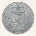 Нидерланды 1/2 гульдена 1863 год