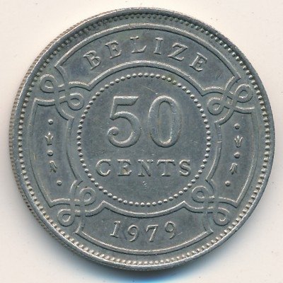 Белиз 50 центов 1979 год