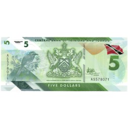 Тринидад и Тобаго 5 долларов 2020 (2021) год - UNC